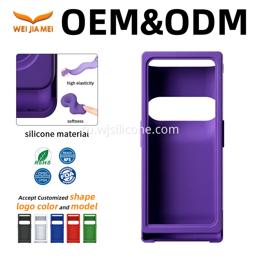 Z-7